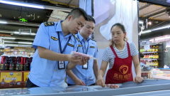 将继续开展督导查抄